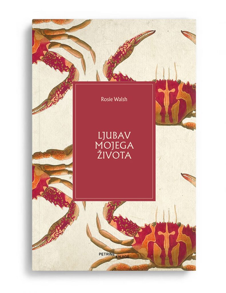 Petrine knjige - Ljubav mojega života